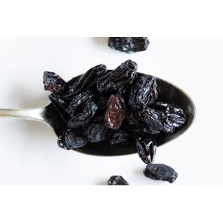 Gusto Vivo Uvetta Nera Premium Bio Raw 250g